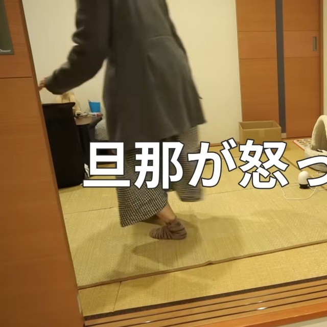 夫が怒っていて慌てるもも子さん／YouTubeチャンネル「丁寧じゃない暮らし。もも子」（@momoko_zubora）提供