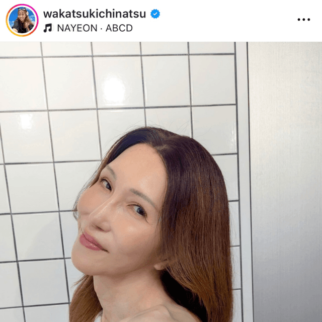 「TWICEのナヨンじゃないよ！KABA.ちゃんだよぉ！」（若槻千夏 (@wakatsukichinatsu)さんのインスタグラムより）
