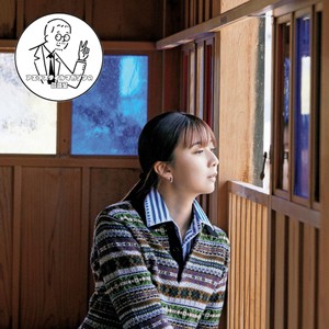 上白石萌歌さんと時間旅行！界 加賀は、いかがでしたか？