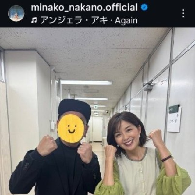 中野美奈子アナウンサーのインスタグラム＠minako_nakano.officialより