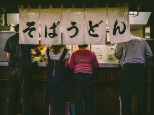 昔の恋人が出産した。お見舞いの後、涙まじりに食べたカレーうどん