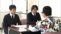 不当要求には「組織で対応」を　香川県警とハローワークが窓口対応訓練　観音寺市