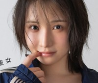 五木ゆうり(C)光文社/週刊FLASH 写真◎矢西誠二