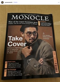 俳優⼭本⼀賢さんの公式インスタグラムから