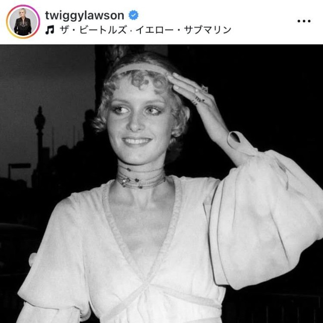 ツイッギーのインスタグラム＠twiggylawsonより