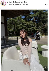 福山千奈アナウンサーのインスタグラム＠china_fukuyama_ftbより