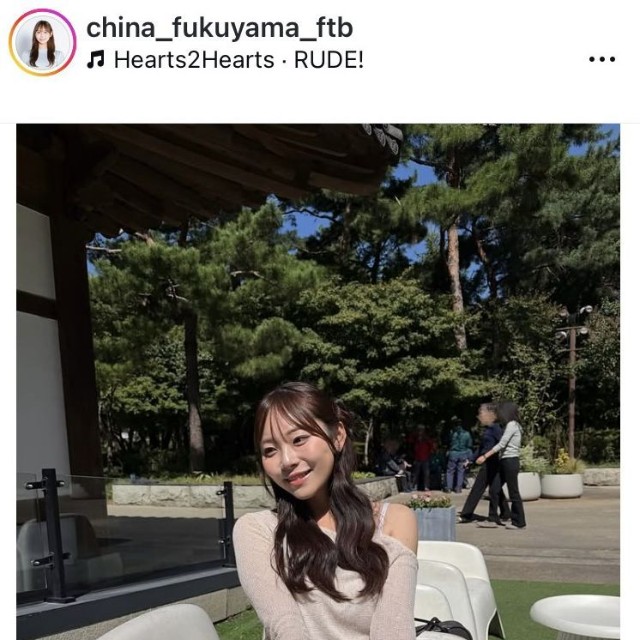 福山千奈アナウンサーのインスタグラム＠china_fukuyama_ftbより