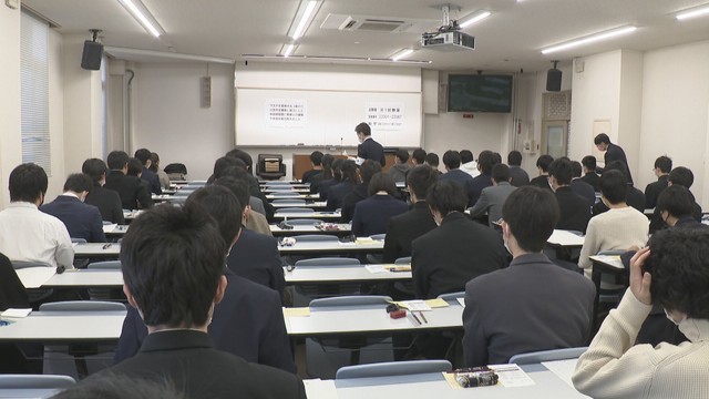 国公立大学で2次試験前期日程　香川大学の平均受験倍率は2.6倍