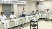 国の小田川堤防調査委員会　豪雨で決壊の原因は「越水」と結論　岡山