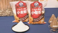 香川県産の小麦「さぬきの夢」を使った新商品の発表会