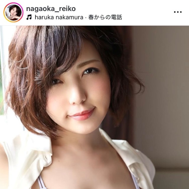 永岡怜子インスタグラム(@nagaoka_reiko)より