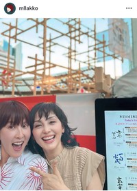 akkoインスタグラム＠mllakkoより