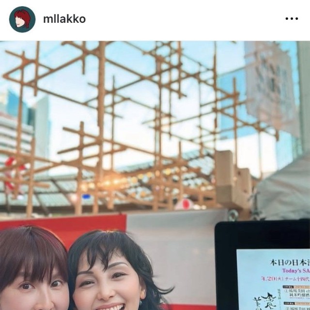 akkoインスタグラム＠mllakkoより
