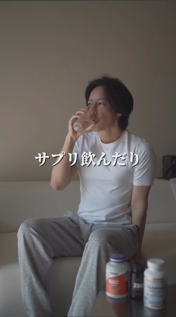 サプリを飲むのが日課に／投稿主さん提供