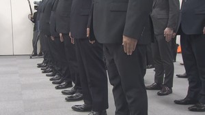 トクリュウの取り締まりを強化　仙台中央警察署に特別捜査課