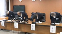 官製談合事件で職員逮捕　新見市長が会見で謝罪　問題の業者は2025年度7件の工事を受注