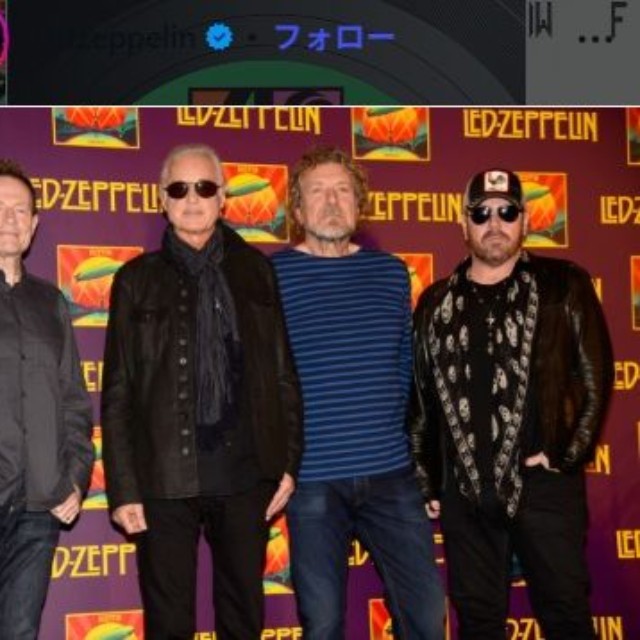 レッド・ツェッペリンの（左から） ジョン・ポール・ジョーンズ、• ジミー・ペイジ、 ロバート・プラント、ジェイソン・ボーナム＝レッド・ツェッペリンのインスタグラム＠ledzeppelinより