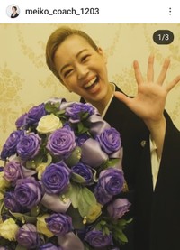 つちだめいこ(@meiko_coach_1203)さんのインスタグラムより