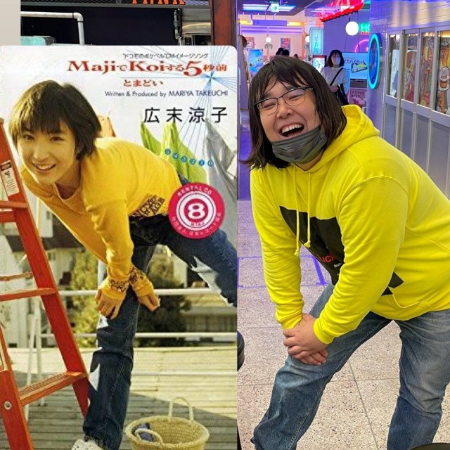 ガリガリガリクソン(@gg_galixon) のXより