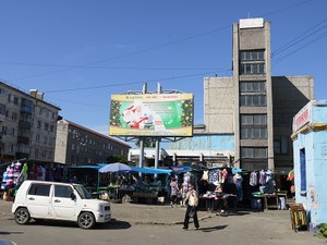 ロシアの地域格差は何と62倍！　極端な貧富の差が生じるからくりとは