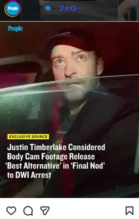 「ピープル」のインスタグラム＠peopleより