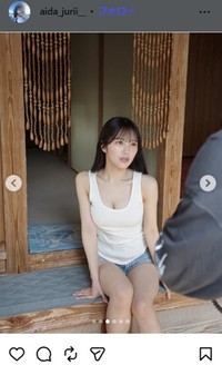 逢田珠里依のインスタグラム＠aida_jurii__より