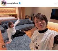 高木菜那（@nana.takagi）さんのインスタグラムより