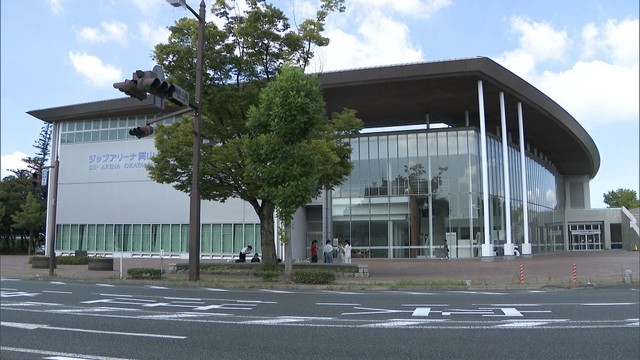 岡山県総合グラウンド体育館のネーミングライツ事業者を募集　岡山県