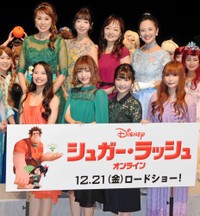 （前列左から）屋比久知奈、神田沙也加さん、諸星すみれ、中川翔子、（後列左から）麻生かほ里、平川めぐみ、すずきまゆみ、鈴木より子＝2018年
