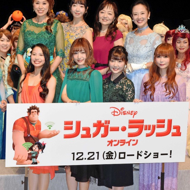 （前列左から）屋比久知奈、神田沙也加さん、諸星すみれ、中川翔子、（後列左から）麻生かほ里、平川めぐみ、すずきまゆみ、鈴木より子＝2018年