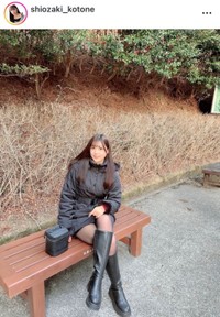 汐崎琴音インスタグラム(@shiozaki_kotone)より