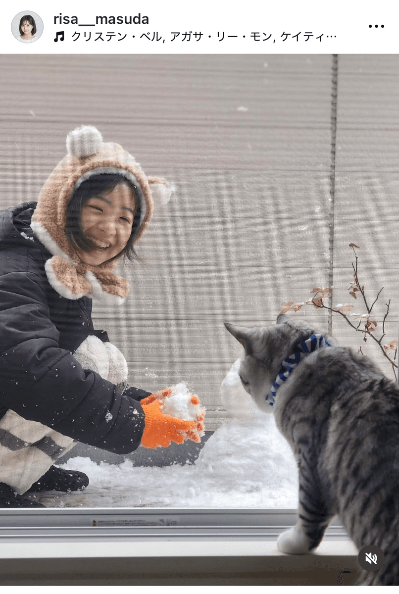 増田梨沙 (@risa__masuda)さんのインスタグラムより