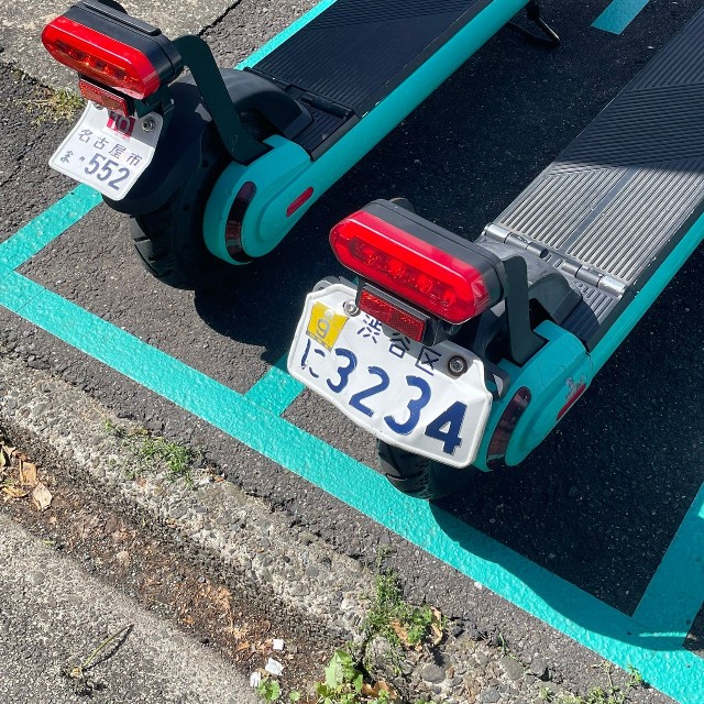 なぜ名古屋のポートに渋谷ナンバーのLUUPが…（らんとうさん提供）