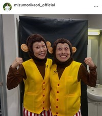 水森かおりインスタグラム（＠mizumorikaori_official）より