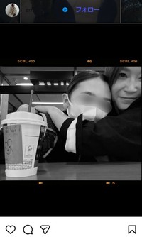 辺見えみりのインスタグラム＠emiri_hemmiより