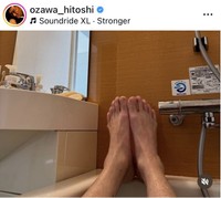 小沢仁志インスタグラム＠ozawa_hitoshiより