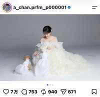 2026年6月にはウェディングドレス姿を公開＝あ〜ちゃん（＠a_chan.prfm_p000001）さんのインスタグラムより