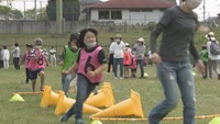 子どもたちに運動の楽しさを！「前向きな声掛け」がルールのイベント　岡山・赤磐市