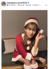 中川安奈アナウンサーのインスタグラム＠nakagawa.anna1022より