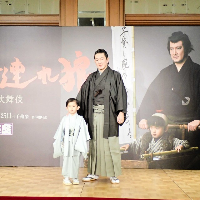 「子連れ狼」の会見に出席した中村獅童と夏幹
