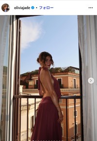 オリヴィア・ジェイドのインスタグラム@oliviajadeより