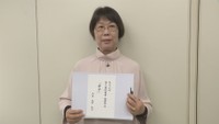 光岡和子さん(59)が書いた小説「幸子」が香川菊池寛賞に