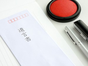 遺言を撤回する方法　書き方や文例、注意点を解説