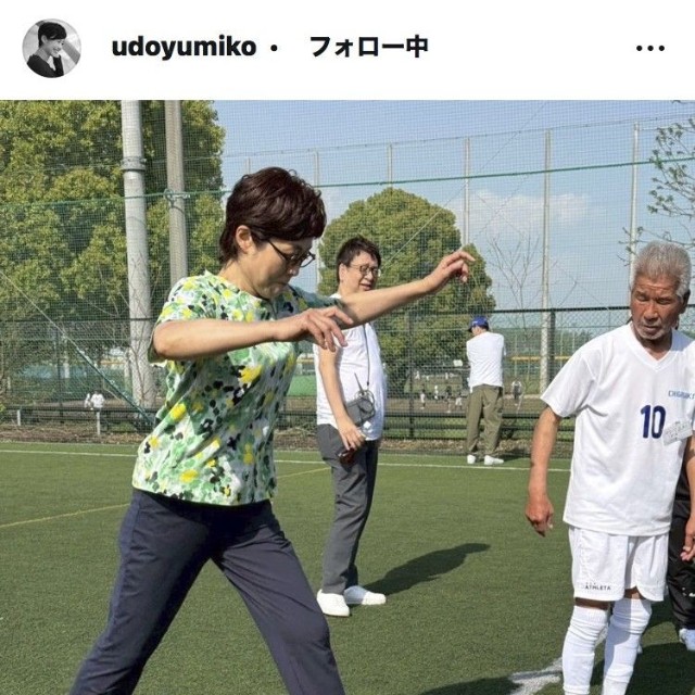 有働由美子アナウンサーのインスタグラム＠udoyumikoより