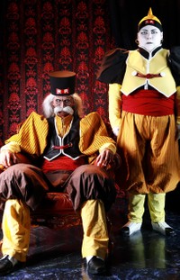 ドラゴンボールのドクターゲロ。目つきが怖い（提供画像）