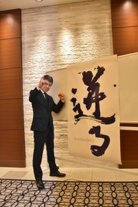 個人演説会を行った世良公則＝大阪市内