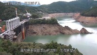 早明浦ダム　10日午前10時50分ごろ　提供：水資源機構