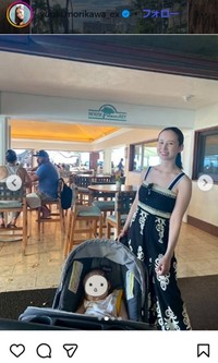 森川夕貴アナのインスタグラム＠yuuki.morikawa_exより