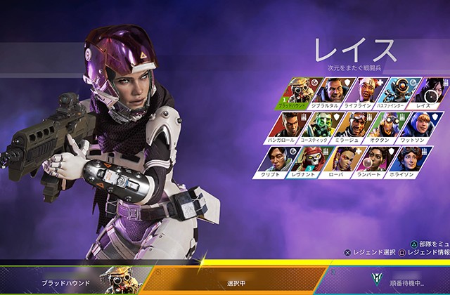 Apex Legends ハンマーバッジ を得るコツは 脱 初心者を目指そう Gameクロス