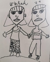 (momokoさん提供)